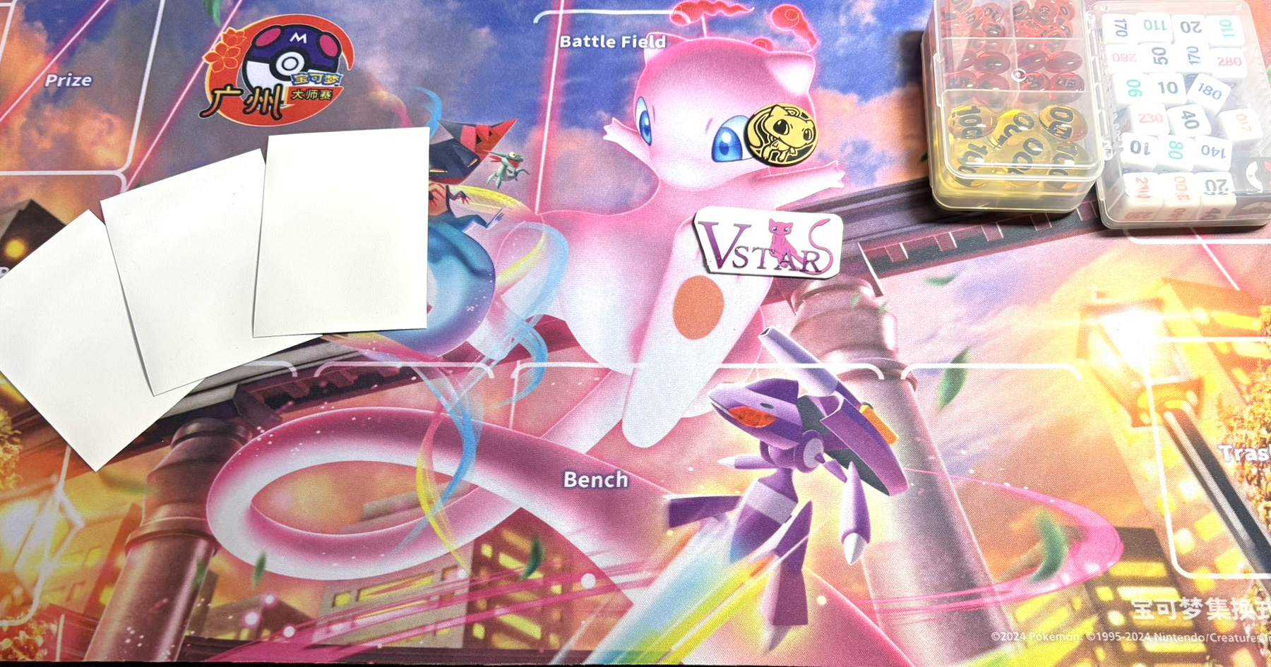 広州マスターズ限定!ミュウ&フュージョンポケモンのプレイマットと愛用サプライ紹介!